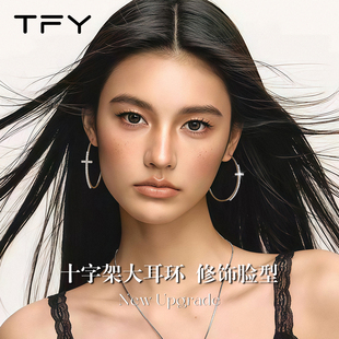 十字架大圈圈耳环女2025新款爆款高级感素圈大耳圈圆圈夸张方圆脸