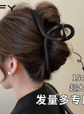 黑色磨砂抓夹大号发量大女高级感2026新款爆款鲨鱼发夹饱满后脑勺