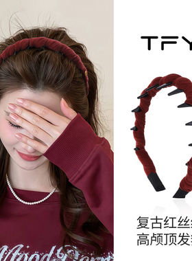 红色丝绒发箍女高颅顶2026新款冬高级感洋气时尚洗脸头箍发卡发饰