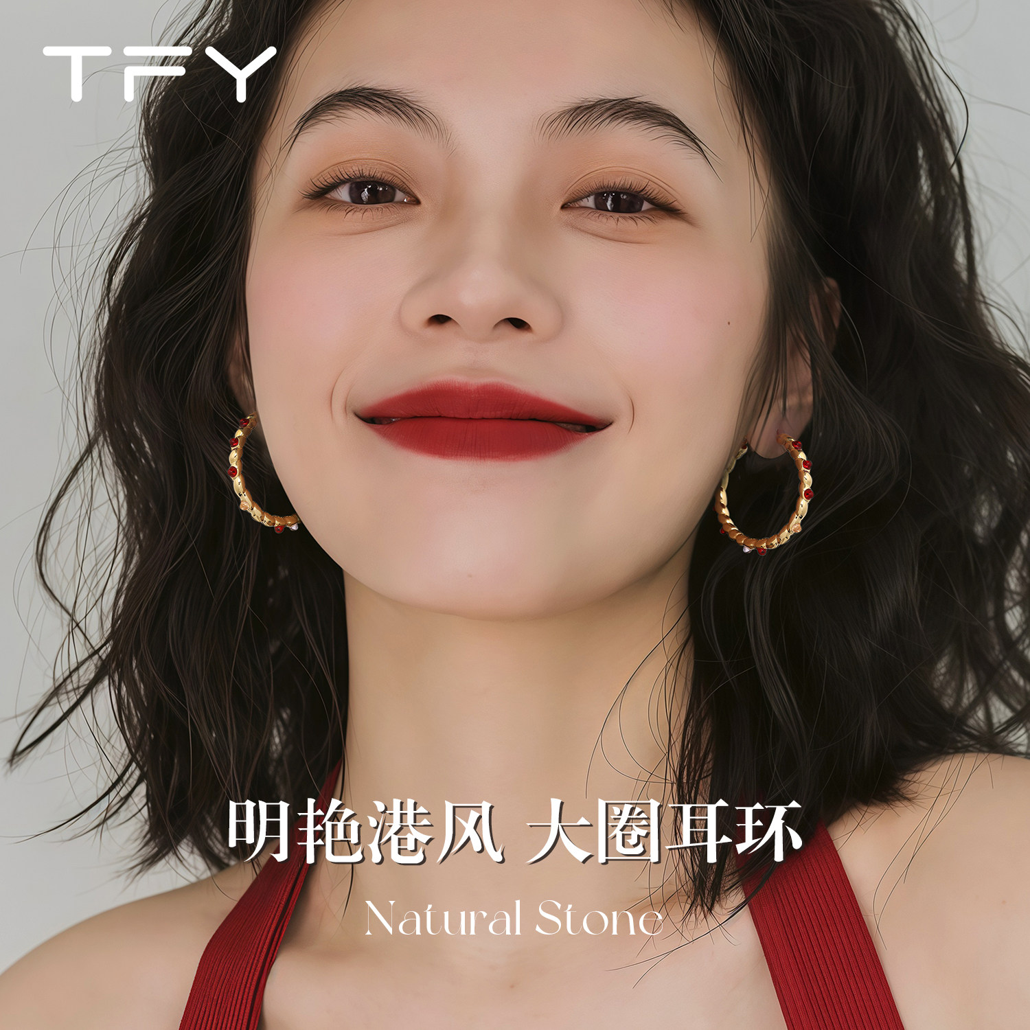 复古油画蔷薇素圈耳环圈圈2026新款爆款女人味高级感独特漂亮耳圈,饰品/流行首饰/时尚饰品新,耳环,淘宝优惠券,粉丝福利购,淘宝优惠卷