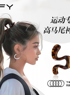 tfy旗舰店运动高马尾抓夹不塌固定神器女高级2025新款发夹鲨鱼夹