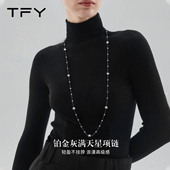 灰色珍珠毛衣链轻奢高级感秋冬百搭项链2026新款 爆款 正品 长款 女款