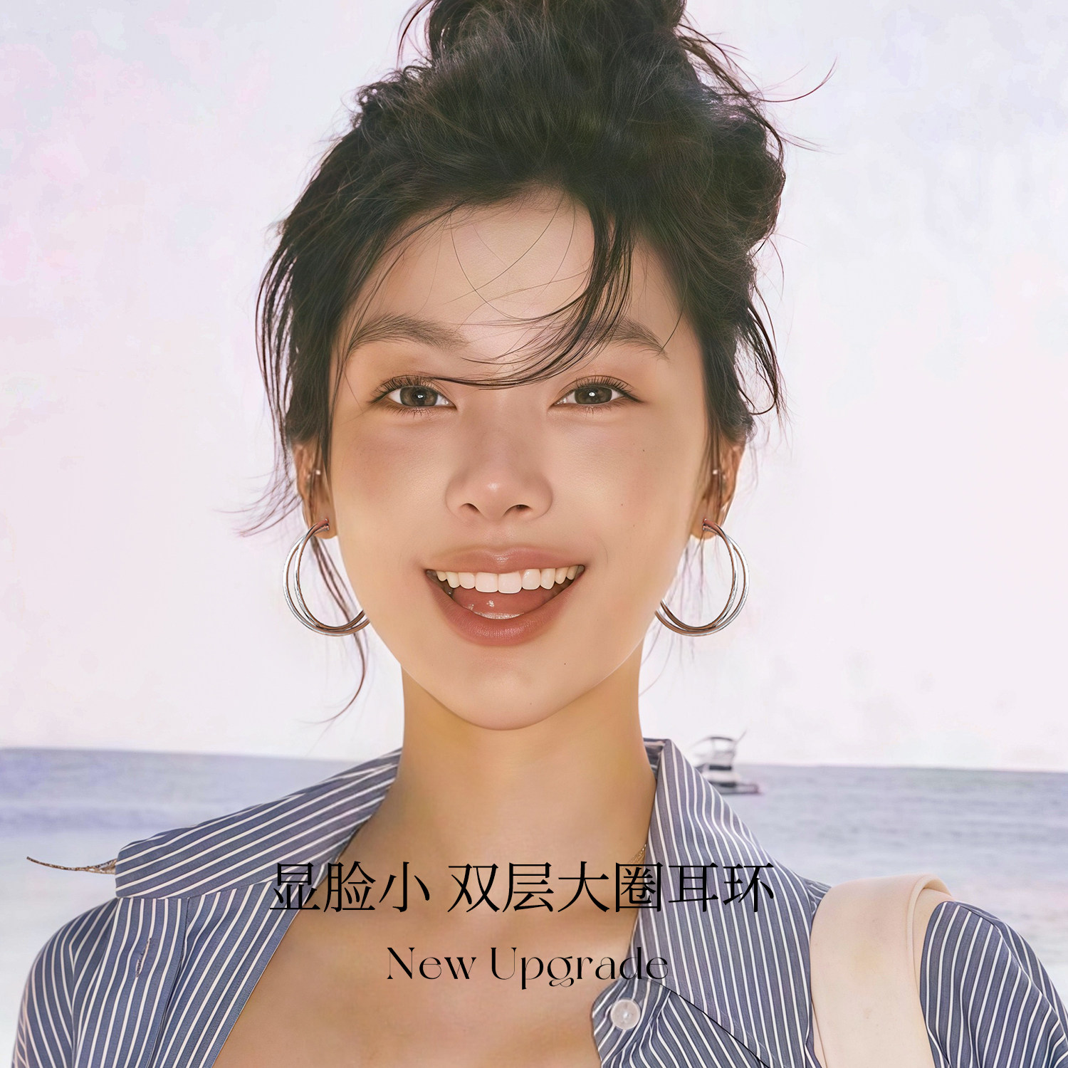 双层大圈耳环女2026超火素圈方圆脸高级感气质大气复古港风耳饰,饰品/流行首饰/时尚饰品新,耳钉,淘宝优惠券,粉丝福利购,淘宝优惠卷