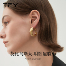 莫比乌斯大圈圈耳环女2025新款 高级感秋冬复古夸张金色粗耳圈 爆款