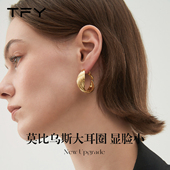 莫比乌斯大圈圈耳环女2026新款 爆款 高级感秋冬复古夸张金色粗耳圈
