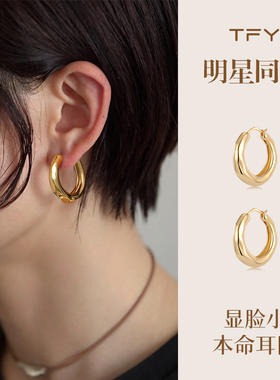 潺流素圈耳环女2025新款爆款金色气质高级感耳饰925纯银圈圈耳圈