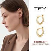 纯银磨砂素圈耳环女轻奢高级感圈圈耳饰小众简约耳圈2026新款 爆款