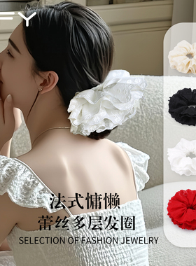 TFY特别好看的发圈大肠法式蕾丝公主落难高级感时尚大号花朵发绳