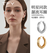 高级感潺流耳圈素圈圈圈耳环女欧美金色银针耳饰2026新款 爆款 气质