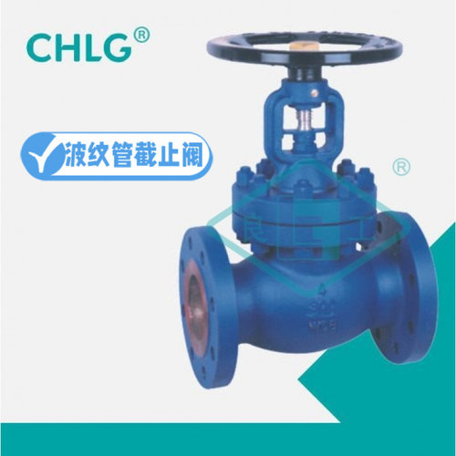 良固阀门集团WJ41H-150/300LBC美