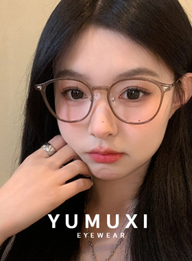 【38】经典茶棕色防蓝光可配度数素颜眼镜近视框架眼镜31013