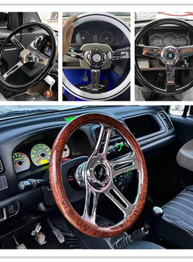 酷熊马卡龙宏光MlNl方向盘适用北斗星复古普桑14寸捷达改装方向盘
