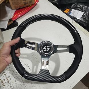 14寸改装北斗星方向盘浪迪吉姆尼雨燕奥拓天语sx4快拆转向盘桃木