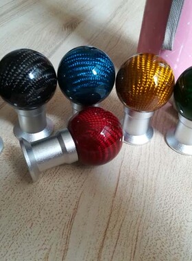 通用改装排挡头手动自动档把头碳纤维档头真碳纤彩色碳纤排挡头