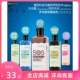 SOS逸诺猫犬用宠物沐浴露护毛美毛素增亮清新型泰迪金毛200ml通用
