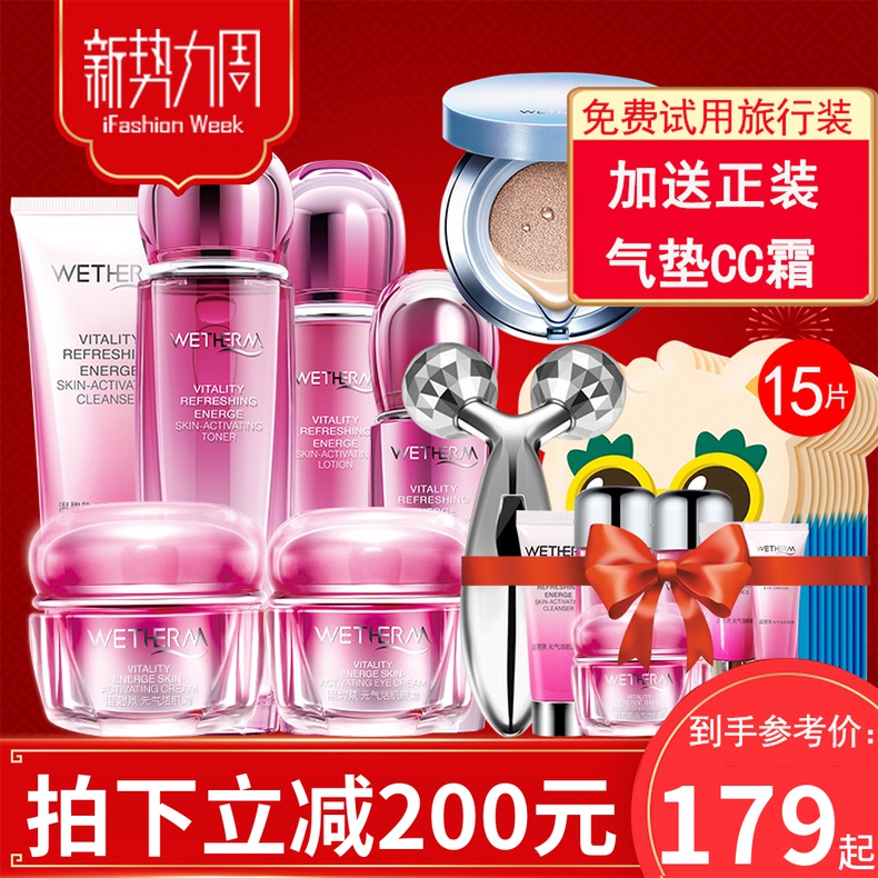 网友分享在meiguo.com的图片