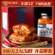 夹江360g香辣豆腐乳四川特产白菜腐乳非遗手工正宗霉豆腐下饭菜