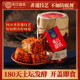 夹江500g麻辣豆腐乳四川特产非遗正宗霉豆腐湖南开味下饭菜调味料