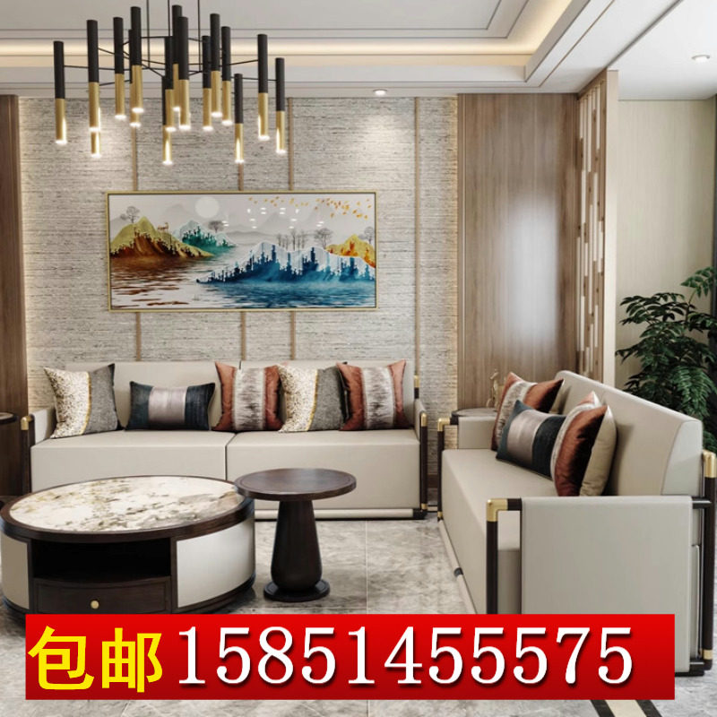 沙发大堂休闲茶楼卡座