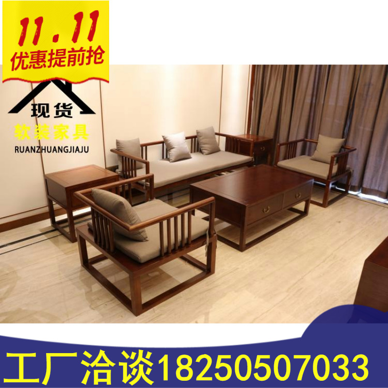 东南亚主题餐厅卡座沙发实木藤编餐饮店饭店咖啡厅西餐厅桌椅组合