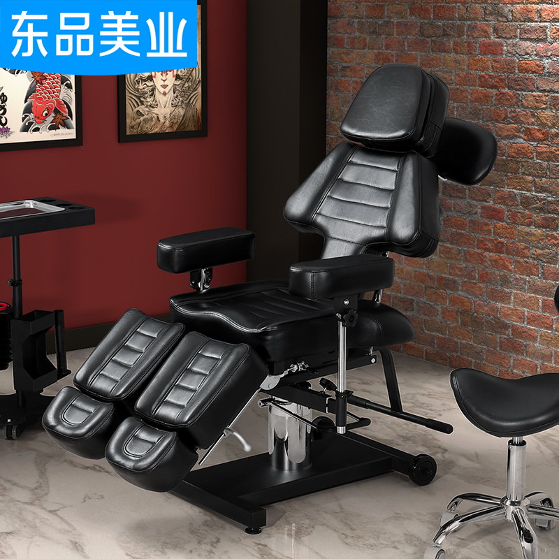 电动美容床按摩纹身椅纹身店美体艾灸刮痧多功能升降椅电动纹身床|msdalam kategori Perniagaan/perabot pejabat, Salon/Beauty Furniture, Kosmetologi/katil rambut - dari Buy2taobao.com untuk memberikan perkhidmatan ejen Taobao profesional membeli