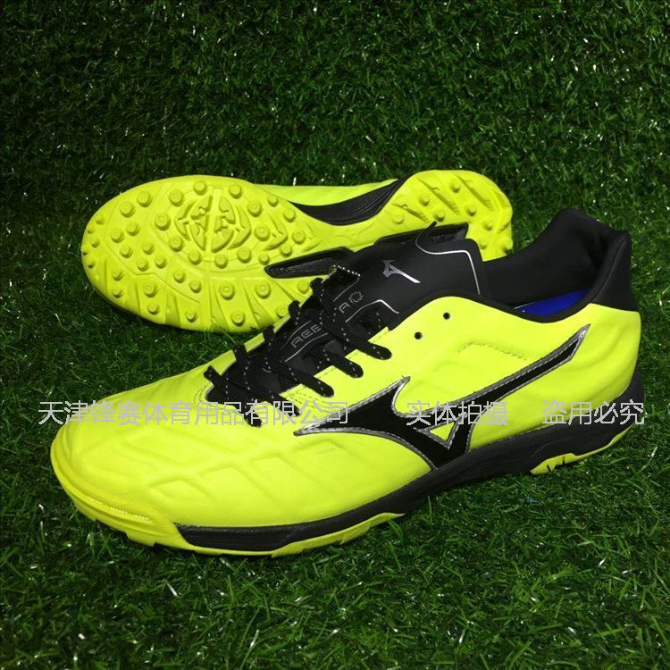 ÃÀ½òŨMIZUNO REBULA V2´üÊóƤË鶤TF¸ß¶Ë¿î×ãÇòЬP1GD188245ѵÁ·