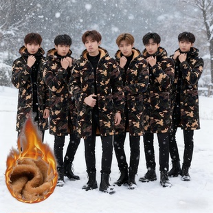 东北零下40度军大衣迷彩劳保服骑行保安连体冬季羽绒猎装男款老式