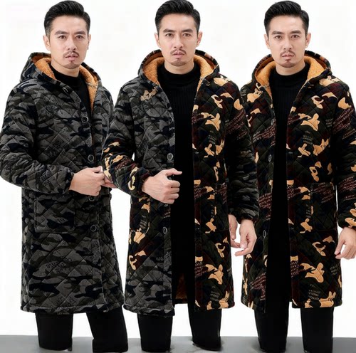 军大衣棉服连体羊皮棉大衣劳保服东北冬装保暖男老式加厚保安棉袄