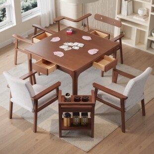 棋牌桌四方桌吃饭桌子扑克牌打牌四方形新款餐椅堂屋禅意火锅桌