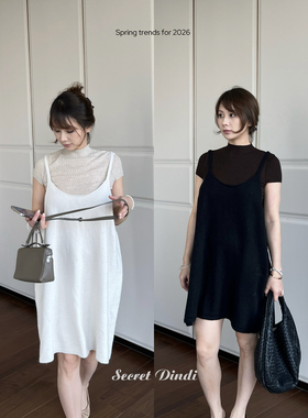 26031507娃娃衫 吊带针织背心连衣裙 均