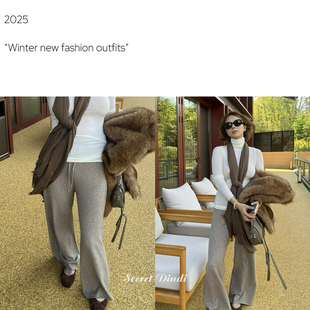 子女 宽松百搭直筒休闲阔腿裤 SECRET DINDI半日长柔软云朵针织长裤