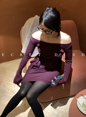 SECRET DINDI 葡萄酱 一字肩女人味连衣裙女冬季复古高腰显瘦短裙