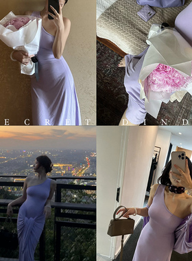 DINDI 【方圆同款】原创香芋紫垂坠两件套层次感多穿长款连衣裙