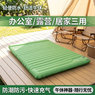 充气床垫打地铺办公室午休垫气垫床防水防潮垫家用户外双人单人