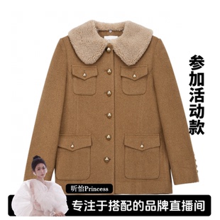 3D70131KP 昕怡粉丝专享 PINPINPLUS 翻领大衣外套
