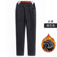 Флисовые штаны