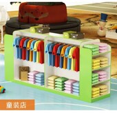 木质母婴店单面挂衣服母婴奶粉店中岛柜童装 展示柜宠物店货架 童鞋