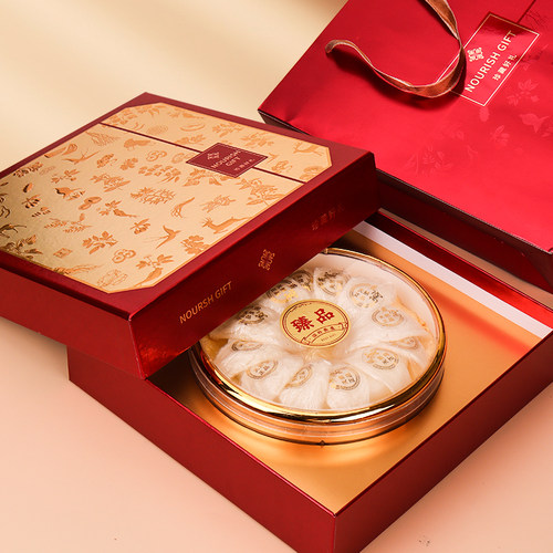 中秋礼盒天地盖西洋参石斛鹿茸红参燕窝滋补包装盒四拼礼品盒空盒