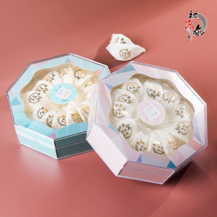 燕窝包装盒子八角礼品盒燕窝加厚塑料胶盒内胆内盒空250g配袋定制