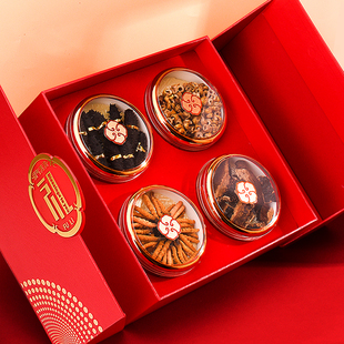双开门福礼四宝包装盒燕窝鱼胶西洋参石斛干货红色高档通用礼盒空