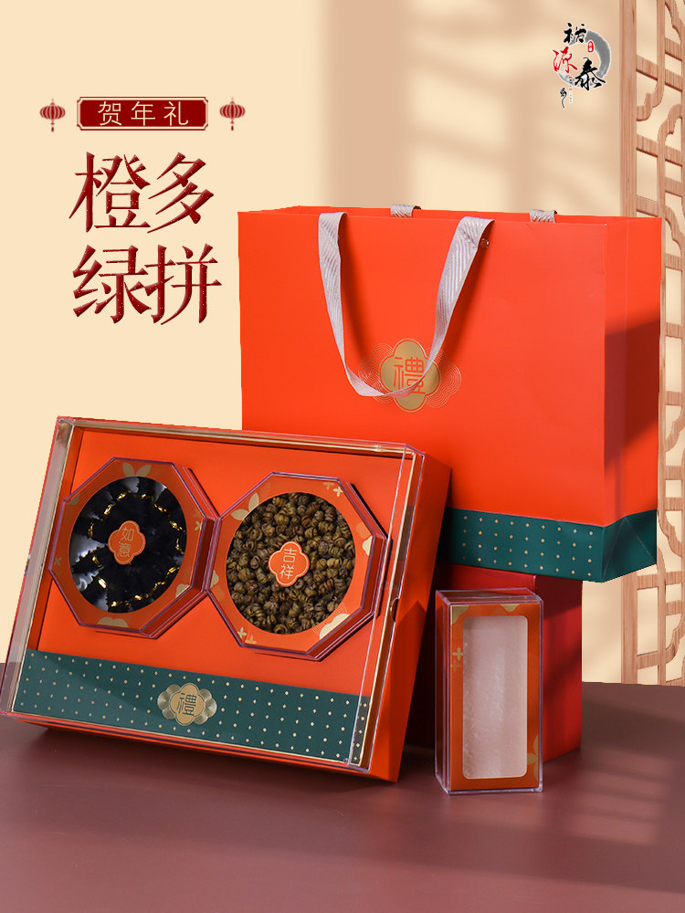 贺年礼-名贵通用滋补品礼盒高档