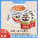 黑白淡奶荷兰进口400g港式 丝袜奶茶原料烘焙甜品原料商用家用
