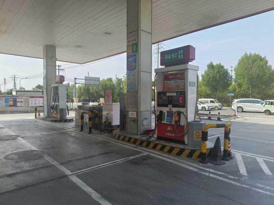 4月13日济南市天桥区小清河南路的滨河南路加油站一处网络拍卖公告