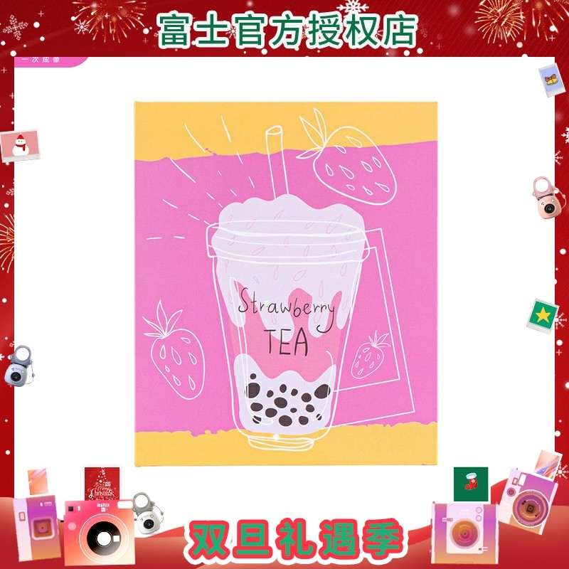 fujifilm/富士一次成像拍立得正品 大容量mini款相册 草莓 奶茶