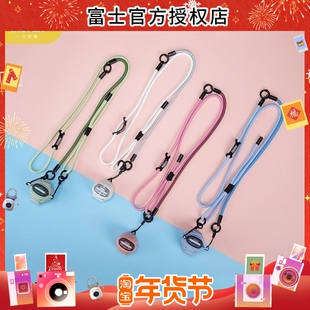 fujifilm/富士一次成像正品 Pal拍照精灵相机挂绳