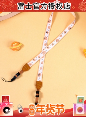 fujifilm/富士一次成像正品 拍立得相机挂绳肩带快乐小狗