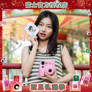 mini7s升级款 富士拍立得相机minise mini12学生一次成像mini7