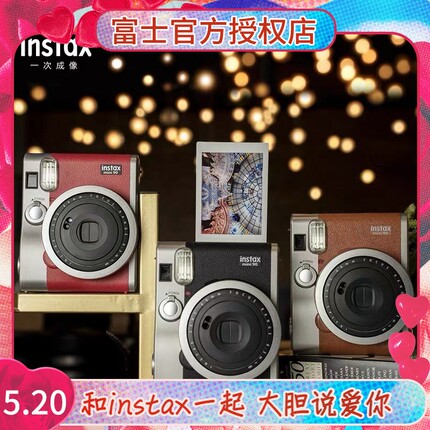 Fujifilm富士instax拍立得mini90相机一次成像复古迷你高端旗舰机