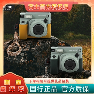 拍立得wide400专用手绳底座套装 fujifilm 富士一次成像正品