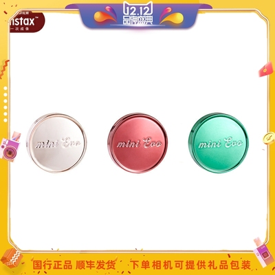 Fujifilm/富士一次成像instax mini EVO专用镜头盖